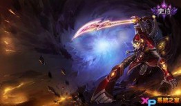 英雄4在线观看,在线观看，探寻传奇英雄的冒险之旅