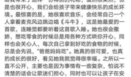吃瓜娱乐文案怎么写的,揭秘吃瓜娱乐文案的趣味创作技巧