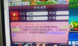 观看神爆料视频,探寻视频背后的惊人真相