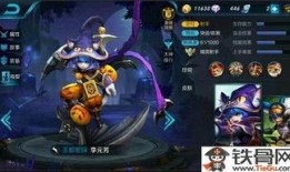 万圣节王者爆料视频大全,惊悚狂欢，揭秘神秘英雄