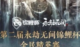 奈何桥爆料了吗视频,视频爆料背后的惊人真相